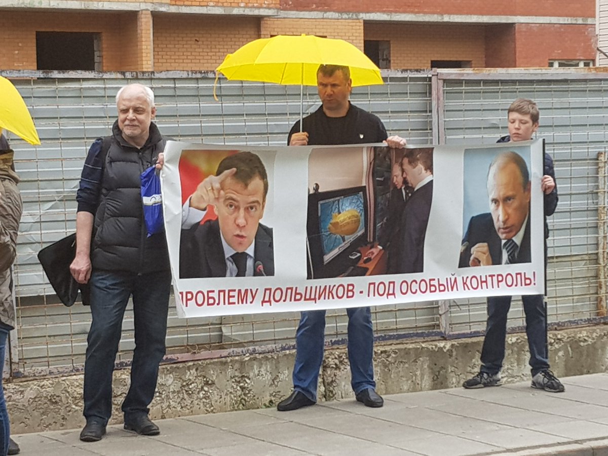 #овражная3 #щербинка #обманутыедольщики #infomoscow24 #PutinRF #MosSobyanin  #RashkinV #Adm_Scherbinka 
Обманутые дольщики. Город Щербинка, ул. Овражная, д.3
16 лет люди ждут свои квартиры.
Многие уже умерли не дождавшись, когда построят дом.
ДОСТРОЙТЕ НАШ ДОМ !!!