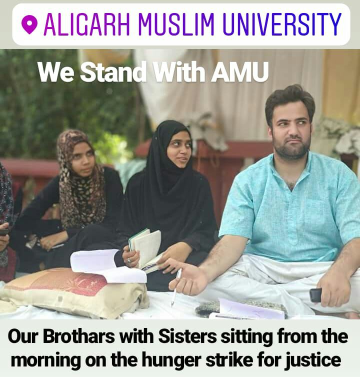 Umar_Farooq111's tweet image. #WeStandWithAMU
#AMUNeedJustice
#HungerStrikeForJustice