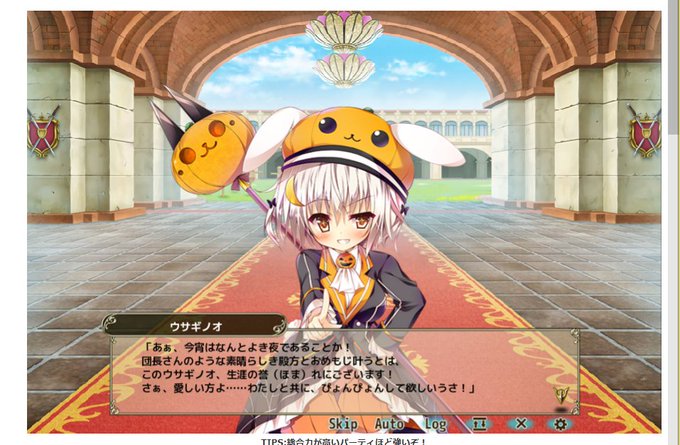 あ 心がぴょんぴょんするんじゃ のtwitterイラスト検索結果 あ 心がぴょんぴょんするんじゃ のtwitterイラスト検索結果