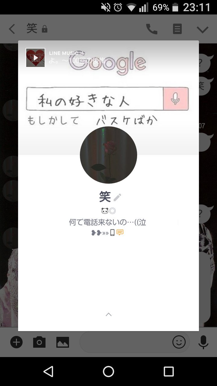ステメ Twitter Search Twitter