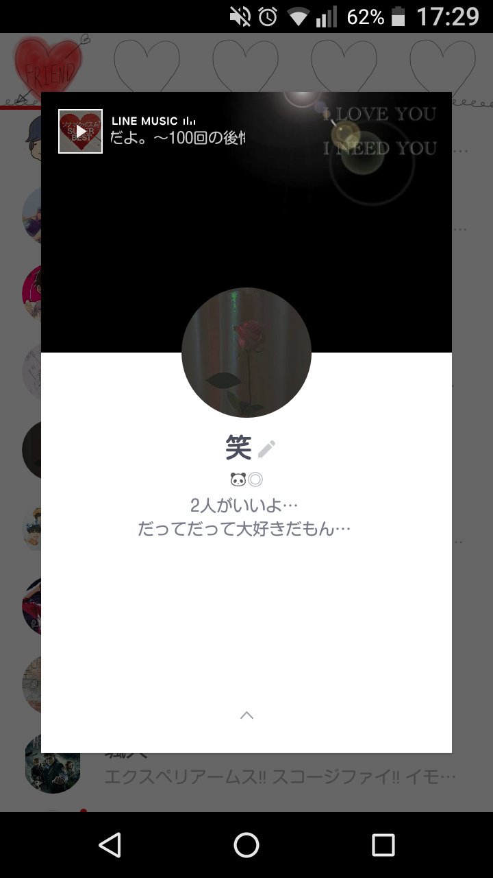 ステメ Twitter Search Twitter