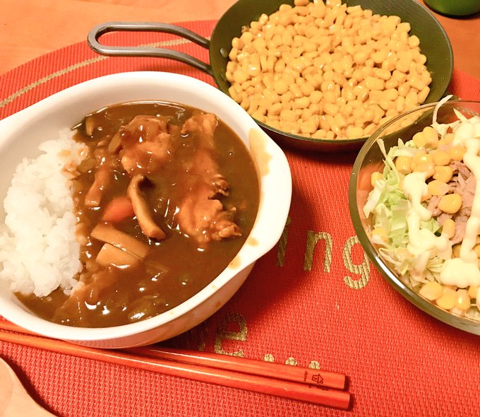 カレーライスのtwitterイラスト検索結果 古い順 カレーライスのtwitterイラスト検索結果 古い順