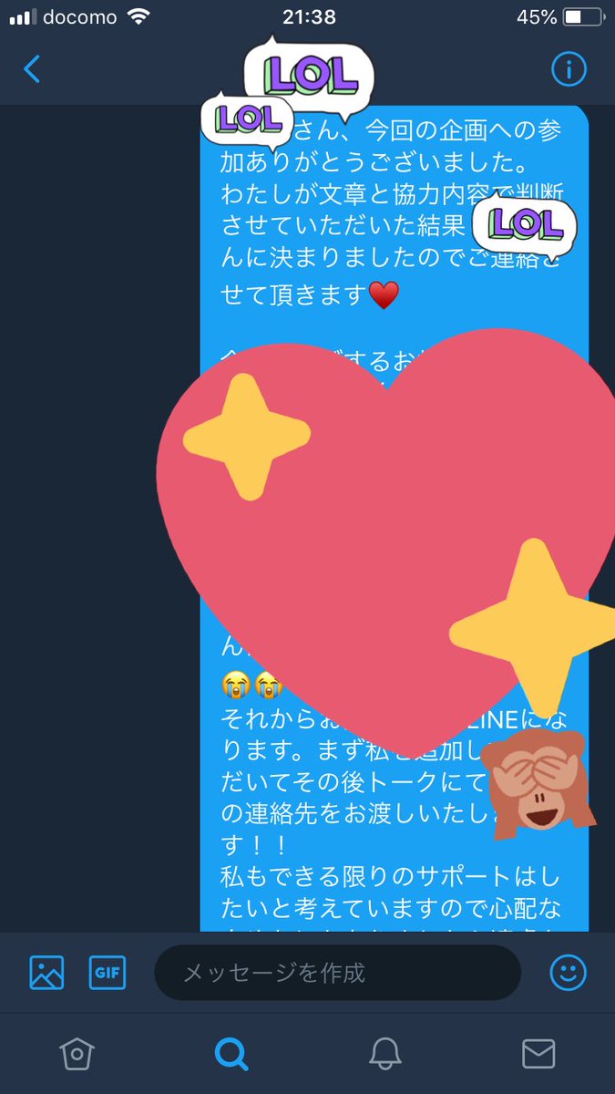 sysy___mmiu's tweet photo. DM送らせていただきました🙇‍♀️💕
たくさんの方々に傘下して頂けたのに私の力不足でおふたりにしかお繋げできずすみません😂😂
また、🌳✍出せたらと思ってるので楽しみにしててください🐼◎ https://t.co/MpSA9u3B64