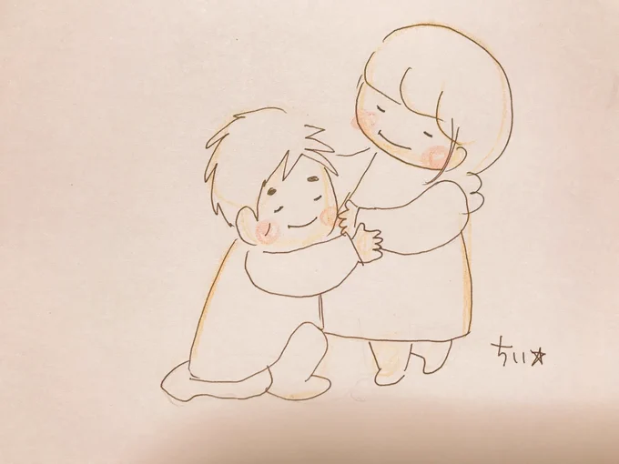 私の命は
お父さんとお母さんからもらった。
2人が結ばれないとうまれなかった命。
お父さんが他の女の人と
お母さんが他の男の人と
結ばれてたらあたしはいないのだ。
不思議だね。
あたしに命をくれてありがとう。
大切にするね。 