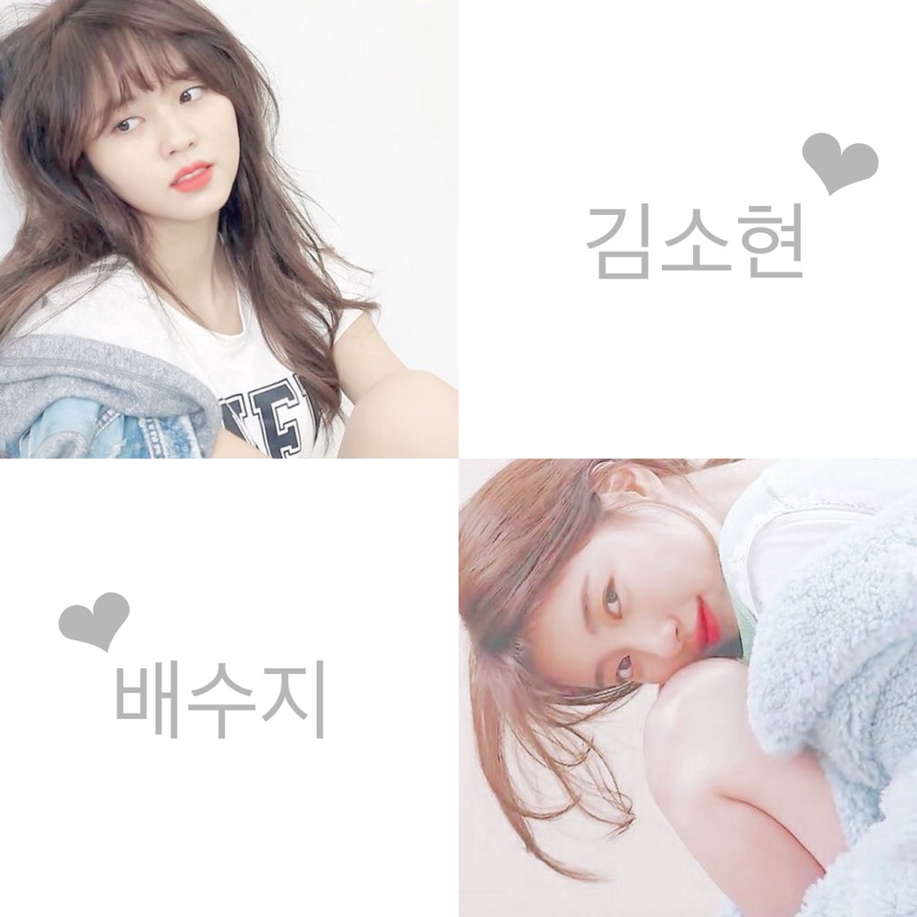 k_ra____27's tweet photo. .

🇰🇷 韓ドラ好きなチング探し 🇰🇷

▶︎1.2枚目 視聴済みの韓ドラ

▶︎2.3枚目 好きな俳優・女優

韓ドラ好きさんと
たくさんお話ししたいです🕊💕

#韓ドラ好きな人と繋がりたい 
#韓ドラ好きな人RT 
#イジョンソク #パクソジュン 
#キムソヒョン #ぺスジ 

. https://t.co/M7luBmVQWd