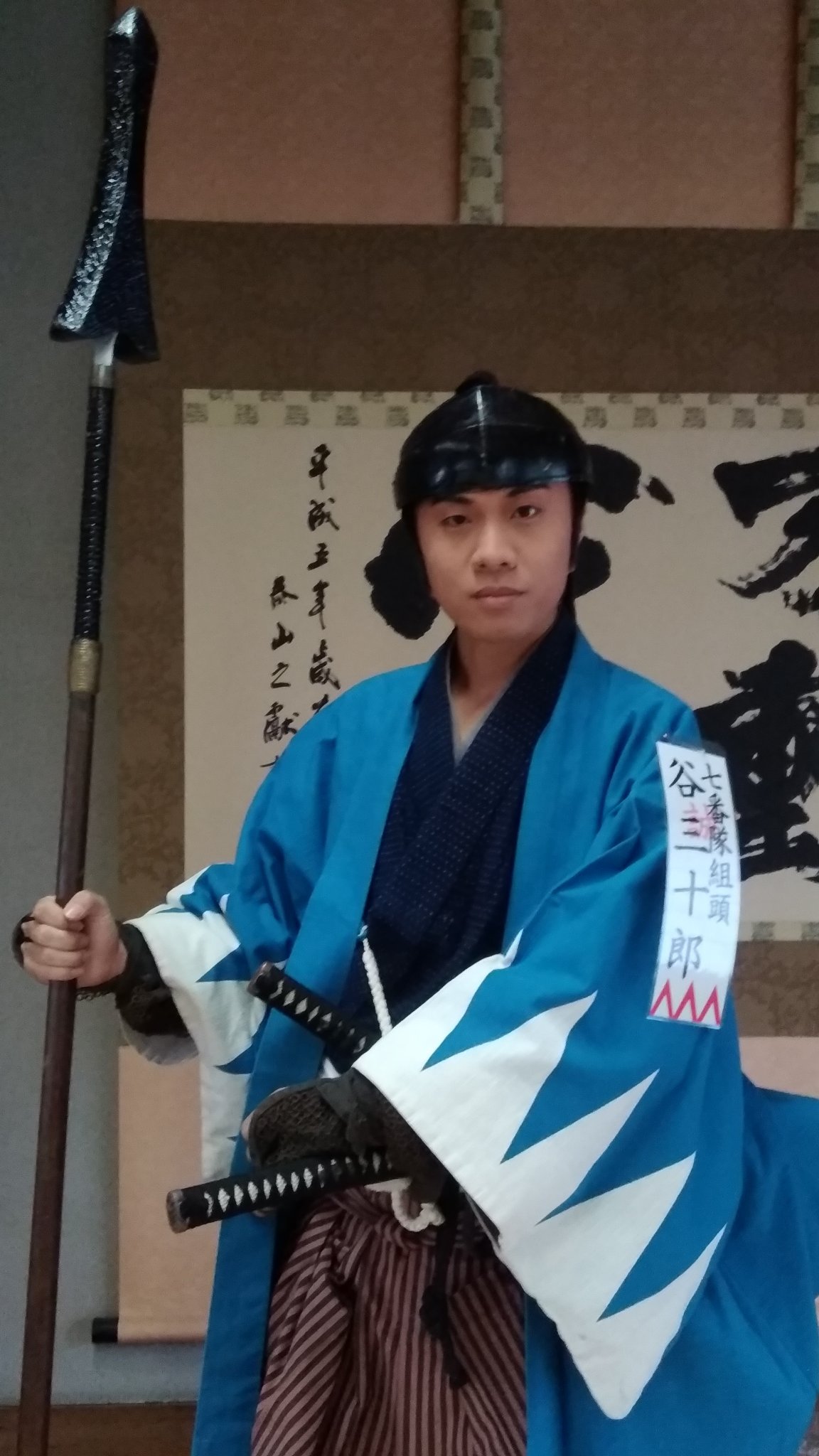 谷三十郎 Twitter Search Twitter
