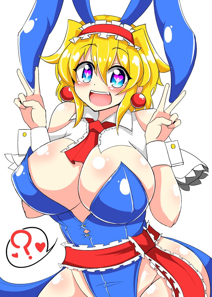 アリス・マーガトロイド 「お会いしたご縁にあやかってお蔵入りしていたファンアート解放
【りんどうさんのバニ」|わる柿(悪餓鬼)例大祭お03aのイラスト