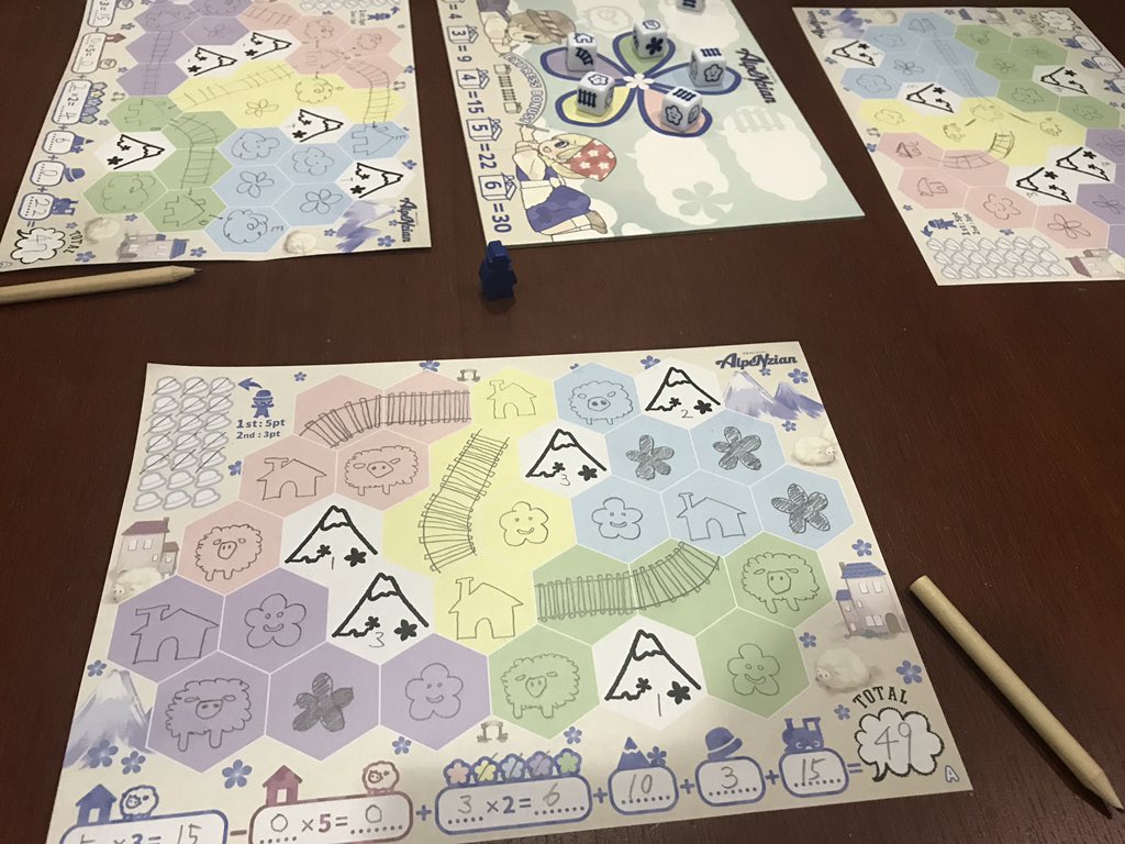 Yio プレイメモ 台湾花札 セブンコンテスト作品 審査完了 ブルームサービスカードゲーム アルペンツィアン T Co S5aoip6lfx Twitter