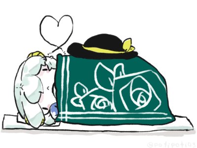 ふて寝のtwitterイラスト検索結果 古い順 ふて寝のtwitterイラスト検索結果 古い順