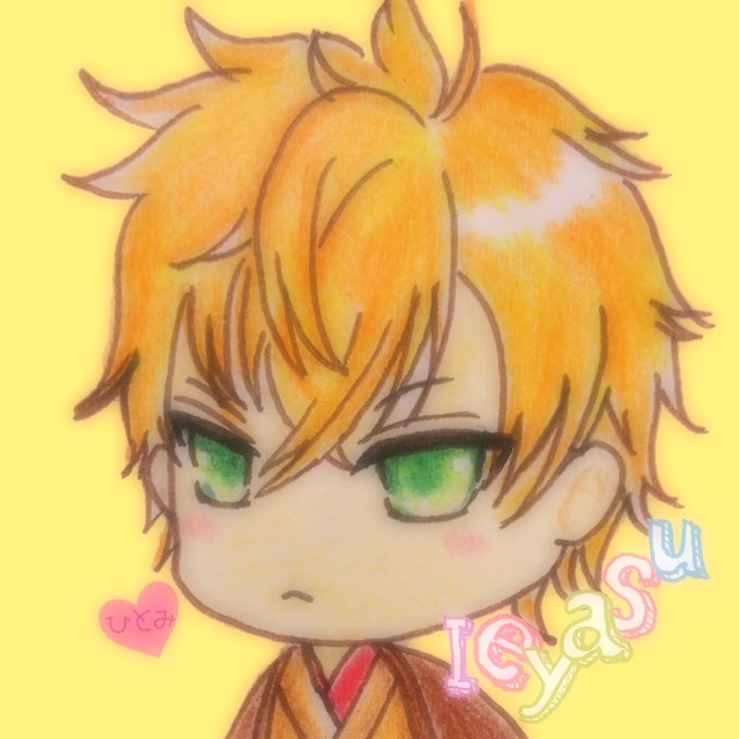 アイビスペイントのtwitterイラスト検索結果 古い順 アイビスペイントのtwitterイラスト検索結果 古い順