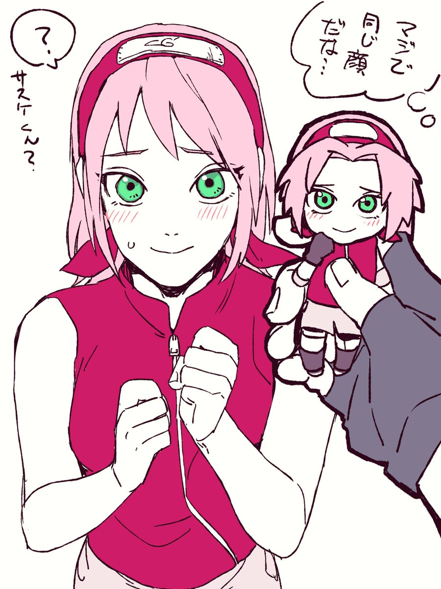 karunosuke2's tweet photo. ねんどろサクラちゃんかわいすぎん？？？？(今更)
と思って久々にサスサクらしきもの描いた https://t.co/nmOQF78gXH