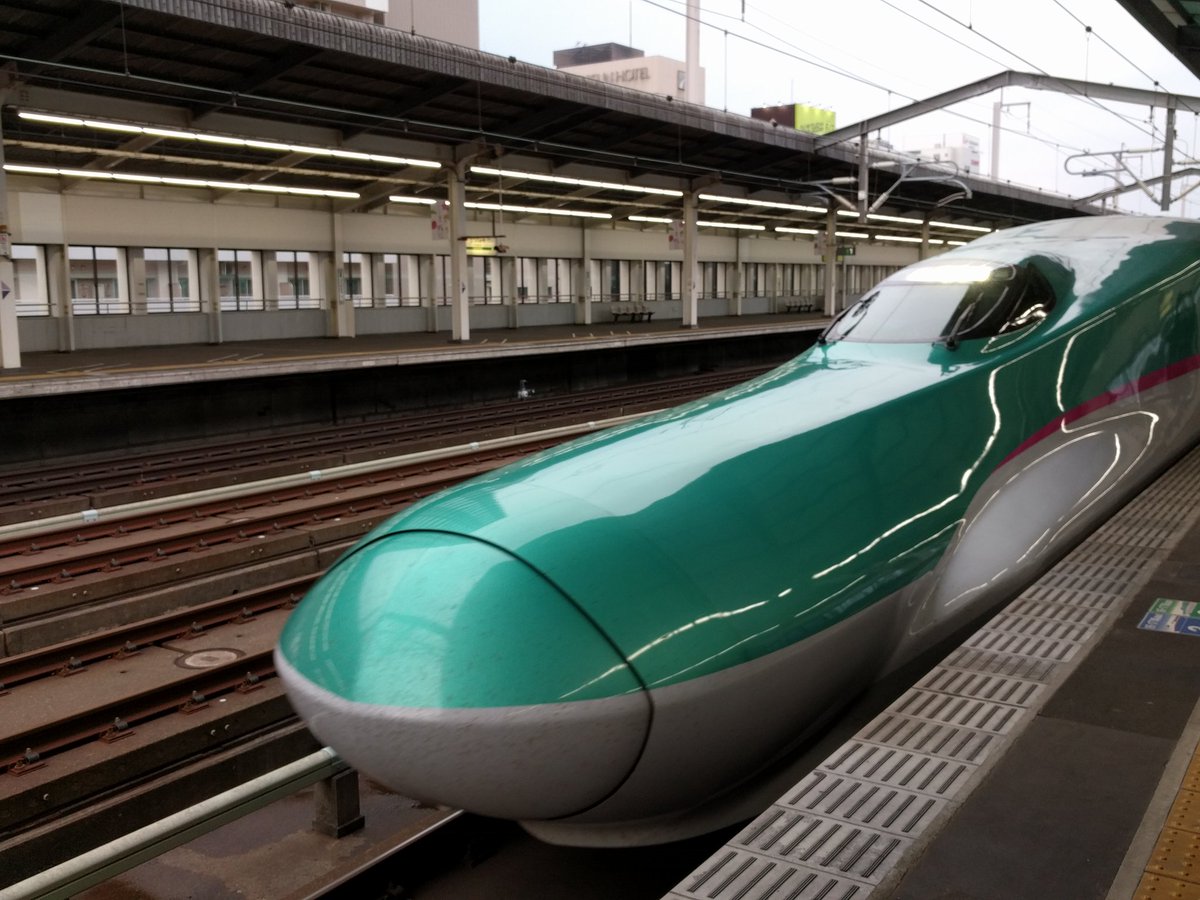 TautoUno's tweet photo. Jamais en retard, prenez-en de la graine bande de bons à rien @SNCF ! 😘
#tokyo #shinkansen #sncf #sncfgreve #sncfdemerde https://t.co/gbDAiOoVFZ