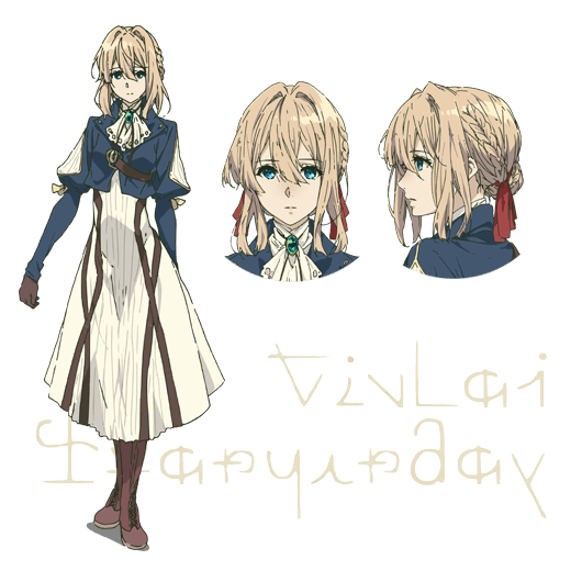 ヴァイオレットのtwitterイラスト検索結果 古い順 ヴァイオレットのtwitterイラスト検索結果 古い順
