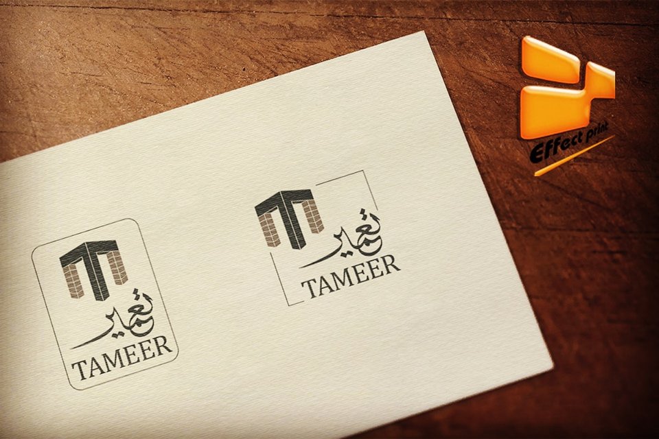 effectprint2000's tweet image. نجاح مشروعك متوقف علي تفاصيل كتير ومن اهمها هو تأسيس branding قوى لشركتك فكن متميزا بـlogo احترافى...لازم يكون تصميماتك مميزة وتوصل فكرة البيزنس واحنا دورنا نساعدك على عمل احدث وافضل التصميمات 
----------------
لمزيد من الاستفسار :
التليفون : 26423179
رقم الموبايل : 01140312912