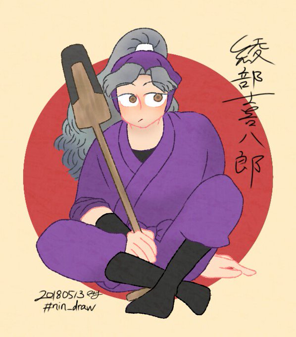 トラパーのtwitterイラスト検索結果 古い順 トラパーのtwitterイラスト検索結果 古い順