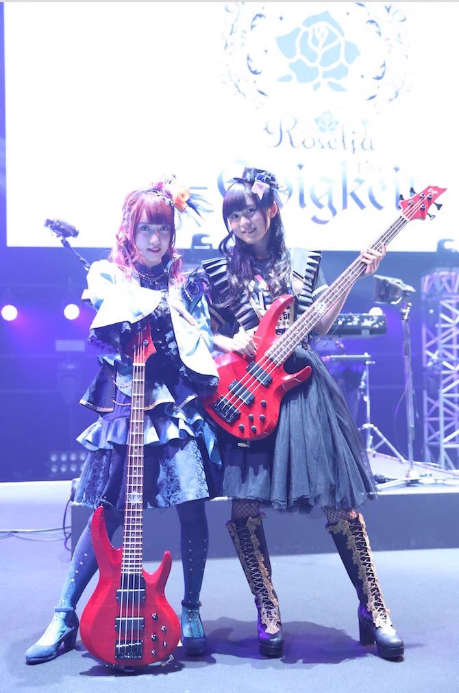 Roselia 今井リサ 中島由貴 ゆっきー 複製サイン Roselia 今井リサ