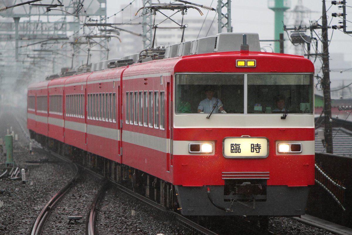東武1800系 1819F 団臨5694レ,回5695レ 今日は午後の降り頻る雨の中が