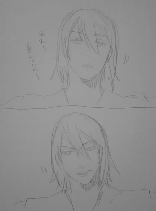 細かいんだけど、むっくんの首かしげ具合がいちいち最高だった 