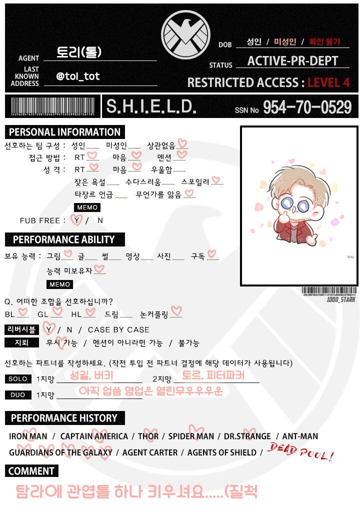 tol_tot's tweet photo. #마블_트친소
#가오갤_트친소
저랑 놀아주실분(,,,,,,?(( 지뢰업꾸 근본없는것두 죠라 잘 치이니까 영업상대로 사심가지구 오셔도 웰컴ㅇ 인워 스포 무의식중에 있을듯함니당 https://t.co/KvUEKLVfFW