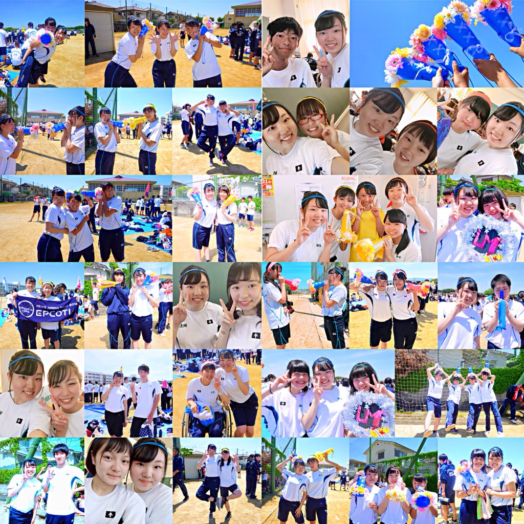 __sena__1130's tweet photo. 5.11       体育祭☀️

楽しくてめっちゃ一瞬やった‼︎
メガホンもめっちゃ可愛くできたし、大満足😽

旗もめちゃめちゃ可愛くて、作ってくれた人ほんまにありがとう😊

写真撮ってくれた人もありがとう！ https://t.co/GUltLDwXT5