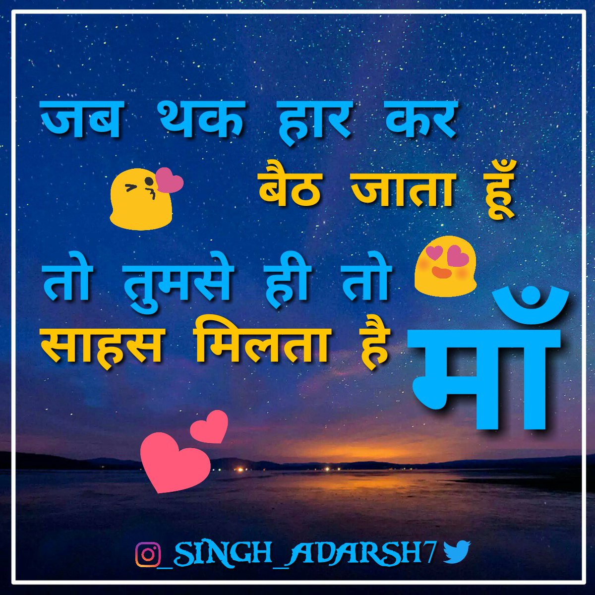 Singh_adarsh7's tweet photo. https://t.co/z3VvOjnxJI