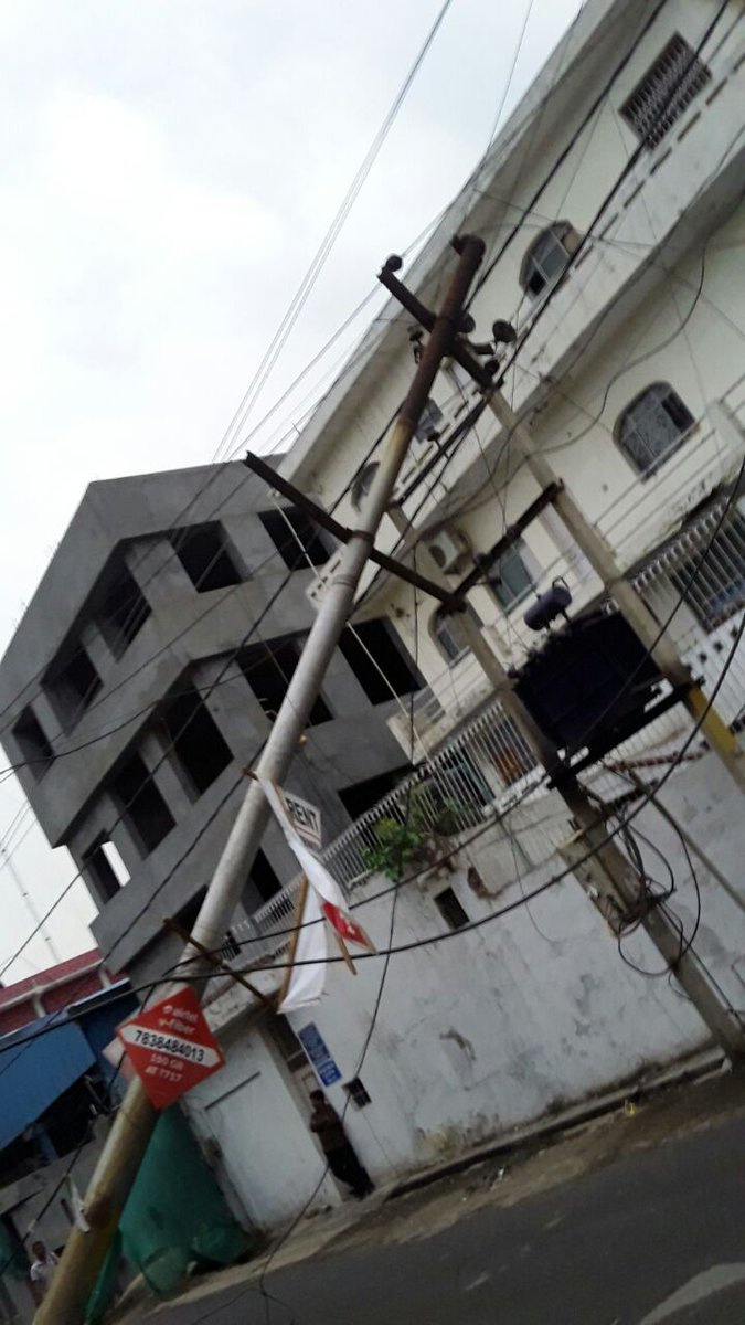 MD Pvvnl tweet media