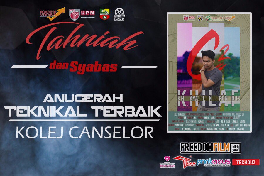 fesfikupm2018's tweet photo. Anugerah Teknikal Terbaik https://t.co/WJjFTcHyaP