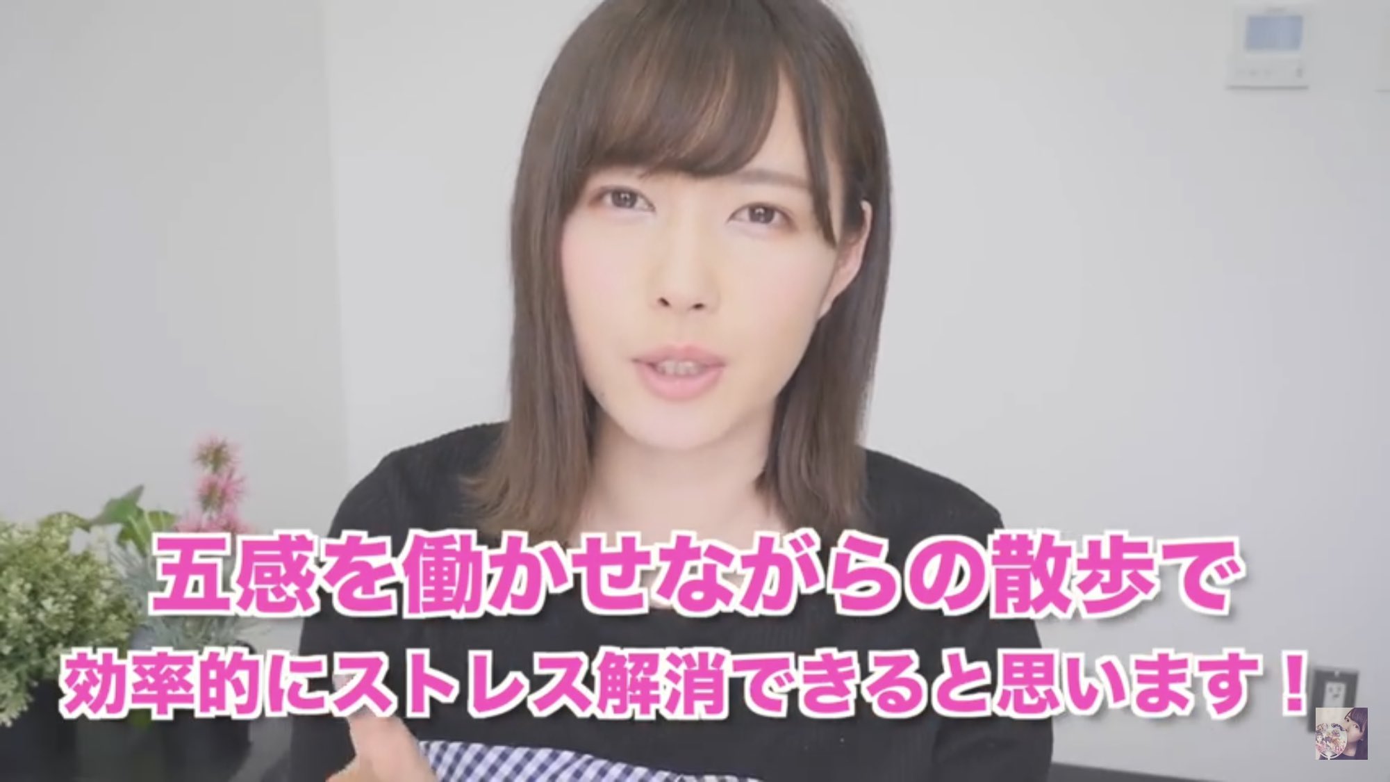 もえりんチャンネル Twitter Search Twitter