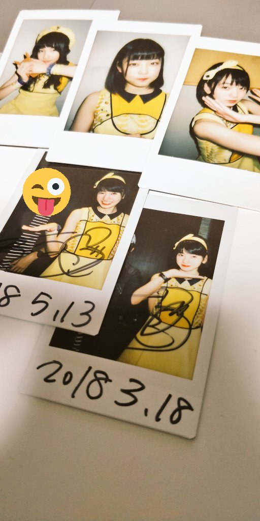 Tikitarou's tweet photo. 日付が2018.03.18になってるけどどういうこと(笑) 結構な人がかかれてたらしい🙃時空の歪み
1を0にしてくれたら、3.8で自分の誕生日だったのになあー🤭
急に熊さんが歌ってきたチキンラーメンの歌が全然ピンとこなかった世代差🙃🙃🙃今日も可愛かっです。
#TaskhaveFun #熊澤風花 #FORMOFLOVE https://t.co/dvtx7ZTZNC