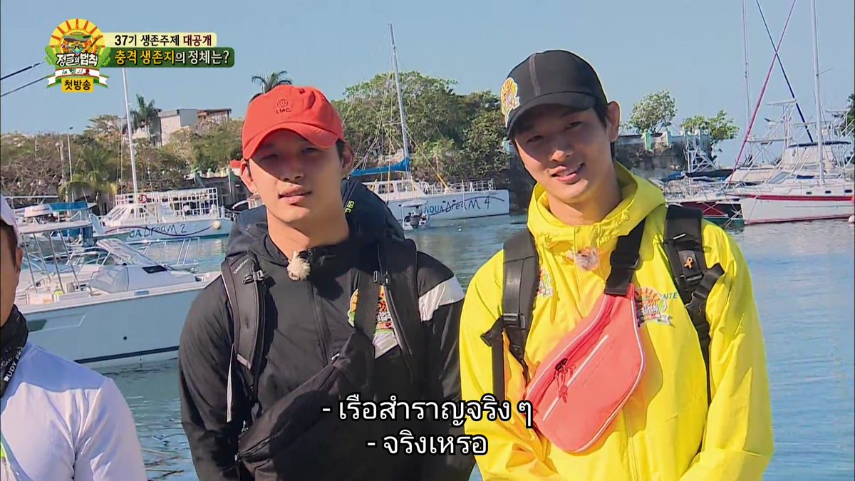 Kim_KanaA's tweet photo. นี่รอดูซับไทยอย่างเดียวเลย ใจจดจ่อมาก คิดพึงโจทา คิดถึงรอยยิ้ม คิดถึงทุกอย่าง ดีใจที่กลับมา 😆 / พี่ซิกกับโจทานี่ตัวเท่าๆกันเลย #JOTA #AlwaysMADTOWN https://t.co/1ue7SC4oiO