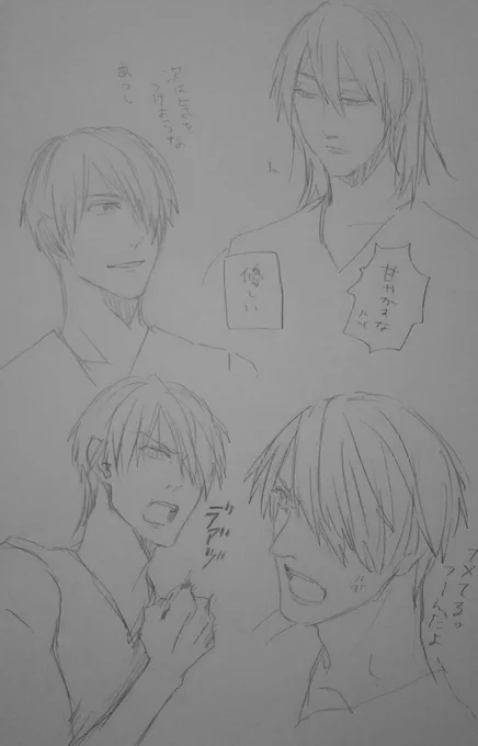 むろちん優しい時の声音とエレヤン時とのギャップが最高だった 