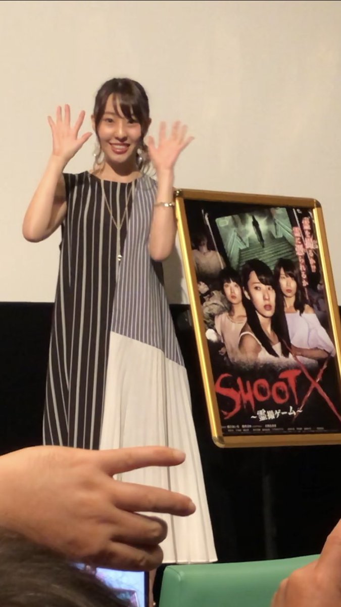 01nyan_potter's tweet photo. 藤江 可愛い れいなちゃん☺️💓💫💫
お気に入りは3枚目☺️
#SHOOTX #藤江れいな #Route017 https://t.co/ximF68UjqD