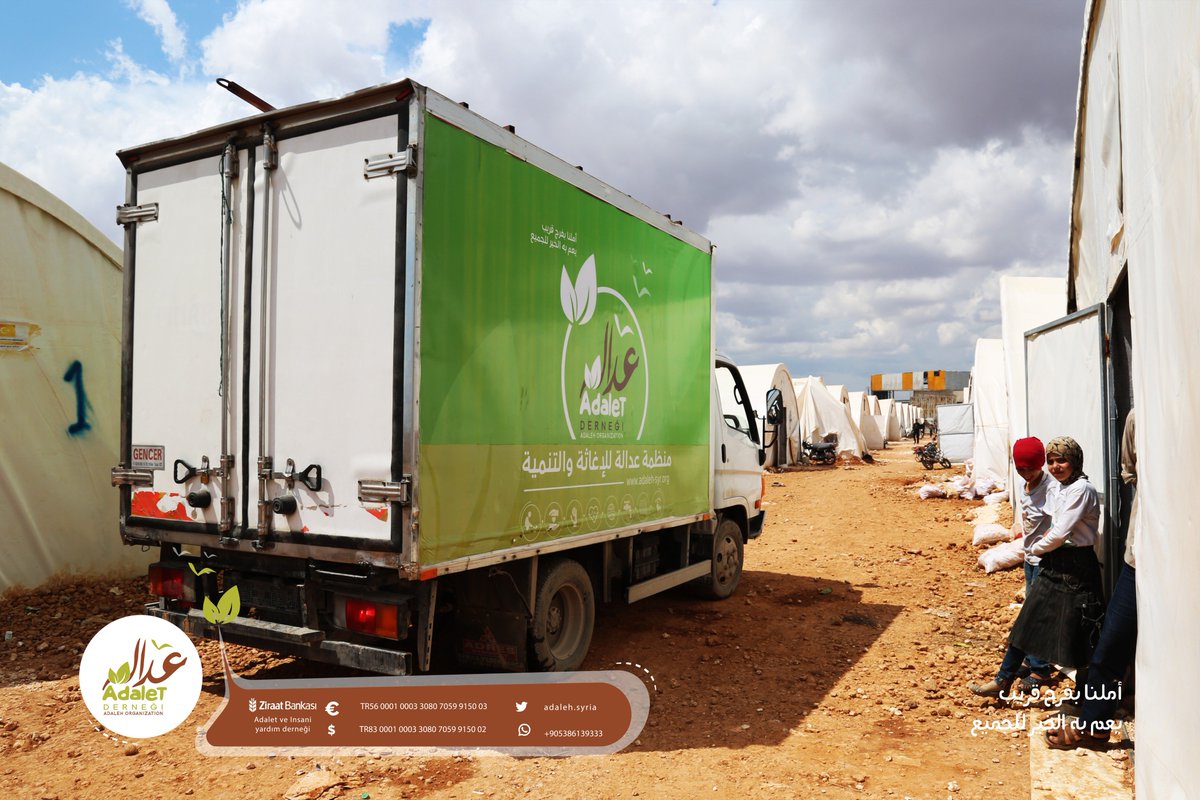 AdalehSyria's tweet photo. يا طالب الخير إن فاتك الخير فأدركه .. و إن أدركك فاسبقه .
يتابع فريق #منظمة_عدالة عمله بتقديم وجبات الطعام الجاهزة على أهلنا المهجرين داخل المخيمات في مدينة الباب بريف حلب الشمالي.

#منظمة_عدالة_للإغاثة_والتنمية
#سوريا 2018 https://t.co/JZg0TpbYt5