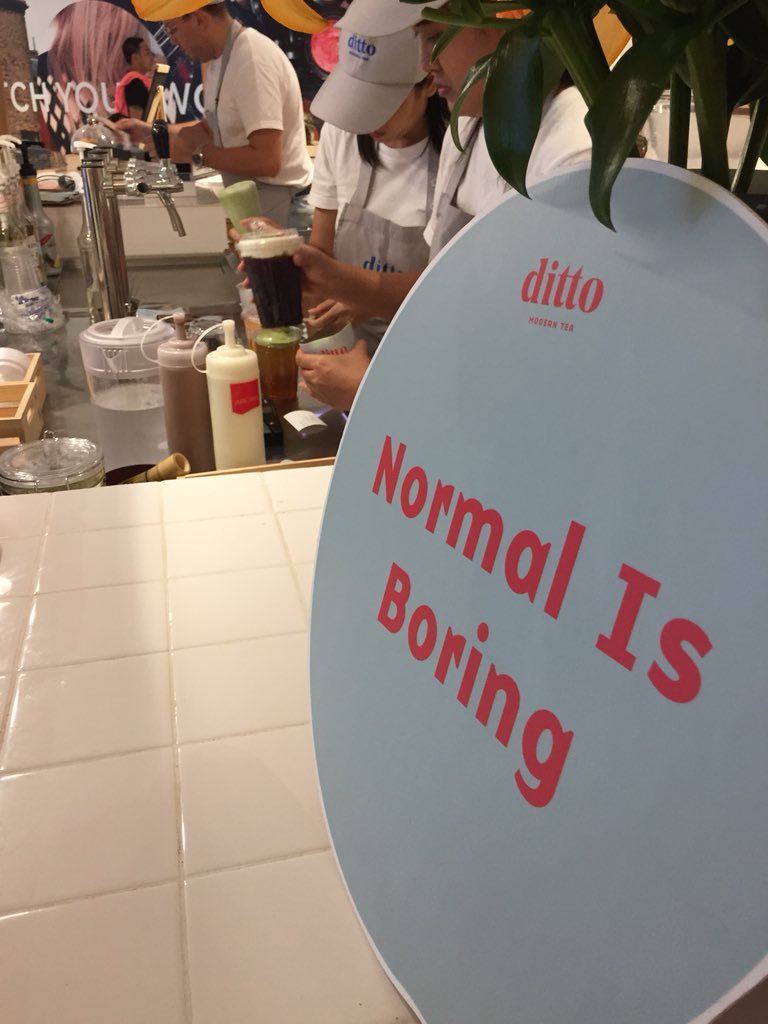 MiewMiewcat's tweet photo. Black tea with cream cheese #ditto #tea #cafe #hopping #ctw #moderntea #reviewaroii #aroiibkk https://t.co/1tDMxuJ5f7