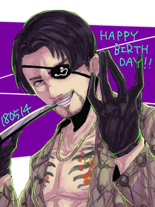 真島吾朗のtwitterイラスト検索結果 古い順 真島吾朗のtwitterイラスト検索結果 古い順