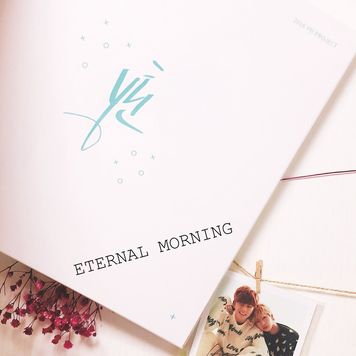 💖 RT EVENT 💖

- 5/15 AM 5:14까지 
- 이 글을 리트윗해주신 한 분에게
- Y틴 박스를 보내드립니다! 
- 팔로워 한정 🙅 국내 거주자 한정 🙆

당첨자 발표는 5/15 PM 5:14 이후❣

함께 걸어온 모든 시간에 감사해
몬스타엑스 사랑해 !
#3YearsWithMonstaX