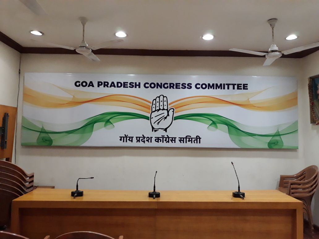 ahraz mulla on Twitter: "New look of @INCGoa office, without the photos of PCC President and CLP Leader, sends a strong message for all the congress workers in Goa. Good initiative @girishgoa