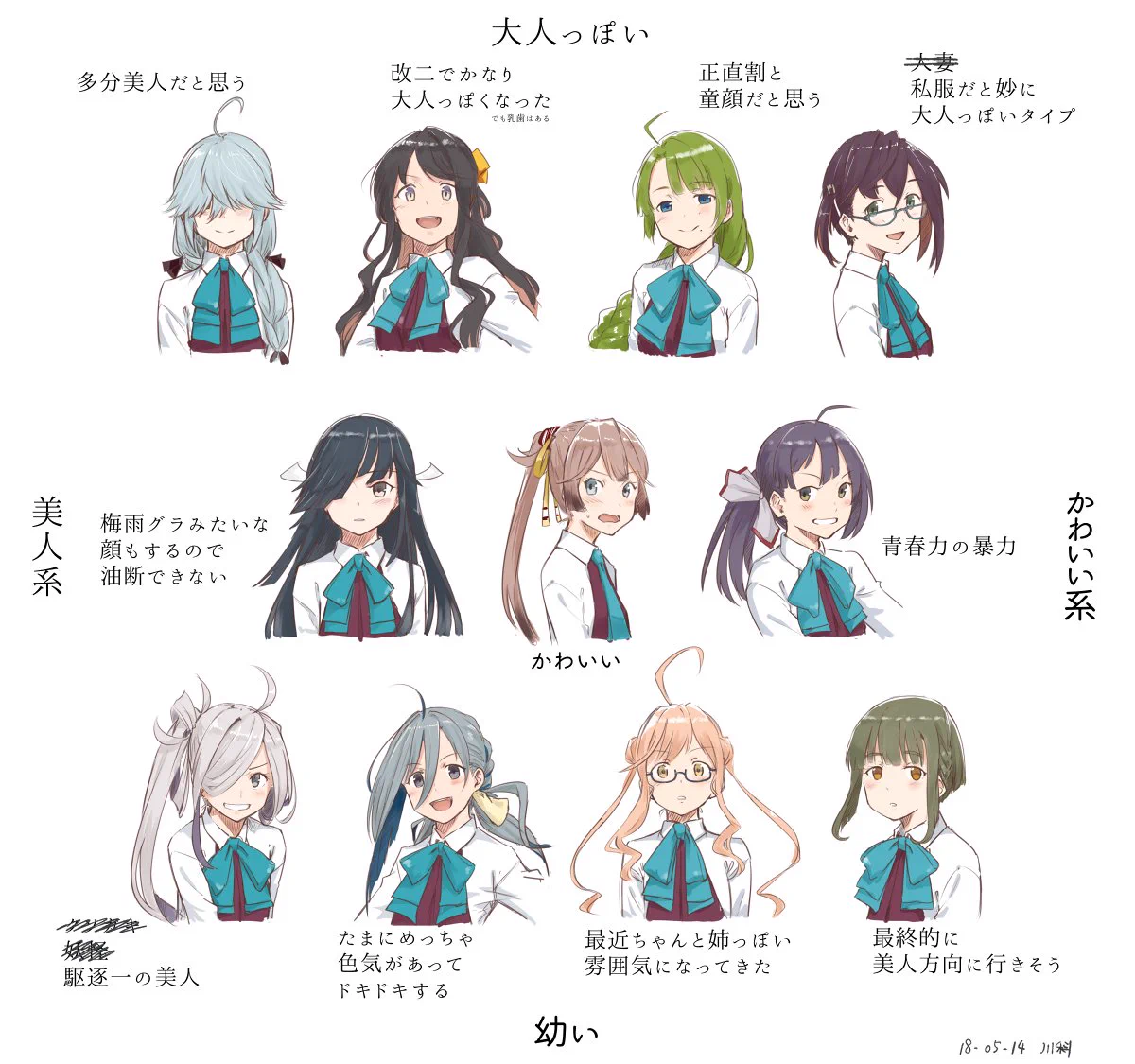 DdFjT27VQAA_bIb?format=webp&