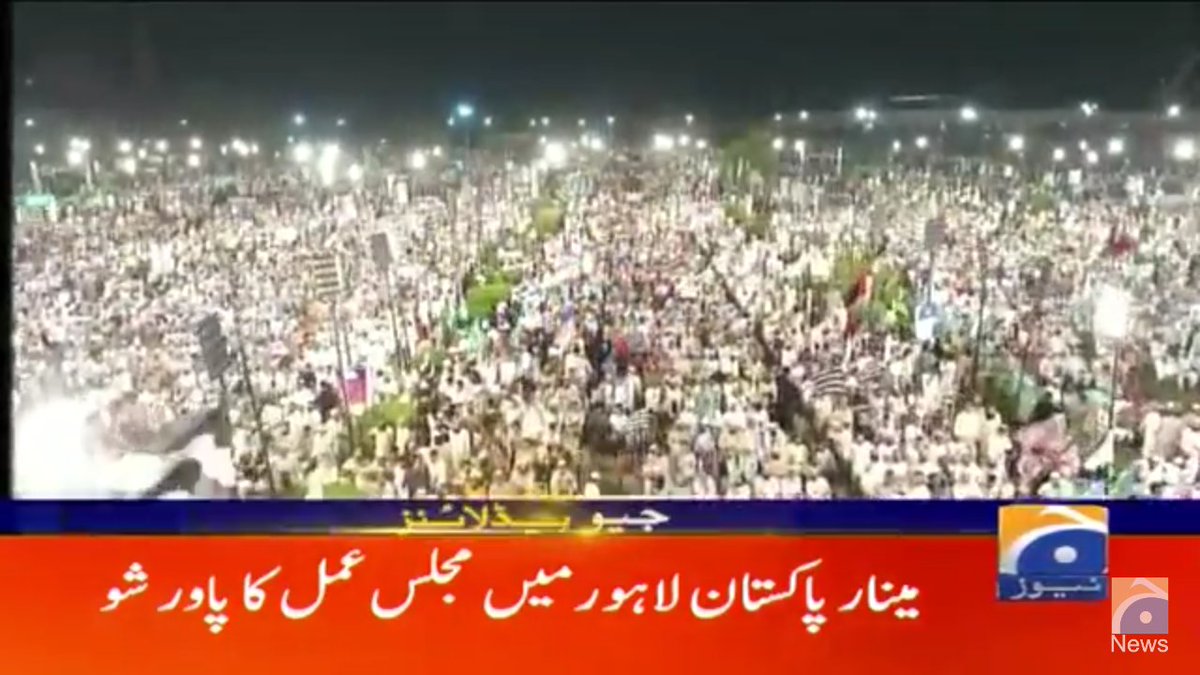 MeesamMr's tweet image. #MMA_MinarePakistanJalsa
I am a Pakistani and I am with MMA for
#IslamicPakistan