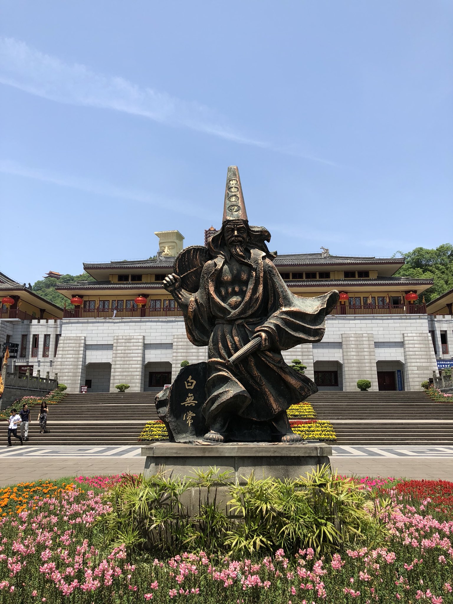 諸国漫遊 鬼城豊都 中華人民共和国重慶市豊都県 観光迷所 Twitter