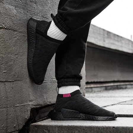 adidas nmd cs2 gore tex