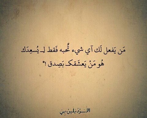 Looly338's tweet photo. 💔👌🏼 https://t.co/mcBAsCBNBe