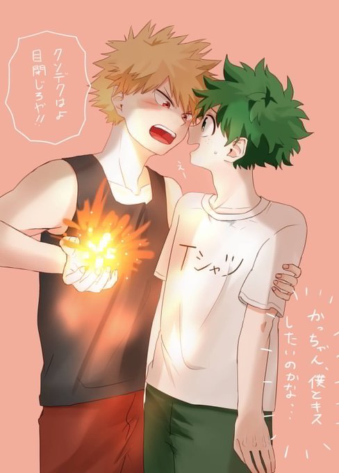 勝デク 高画質 のtwitterイラスト検索結果
