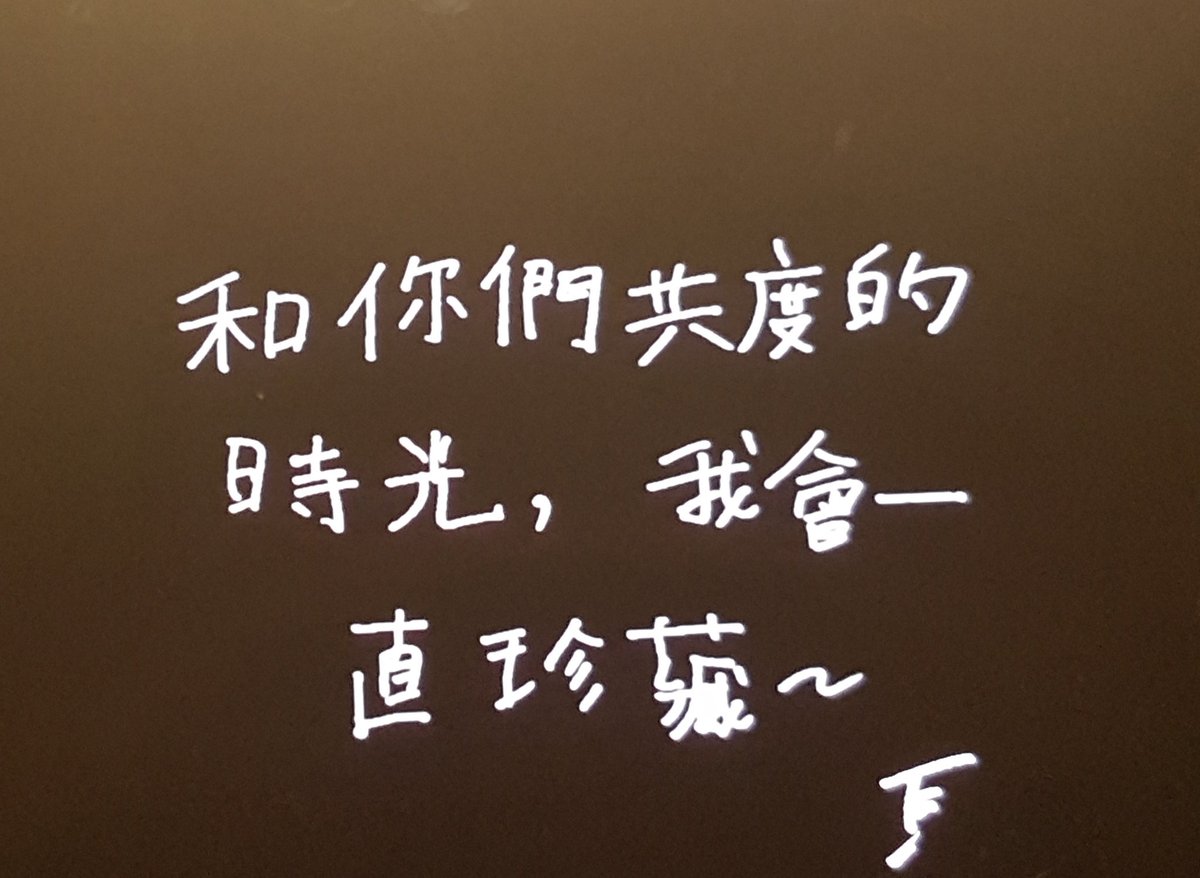 7nspired tweet media