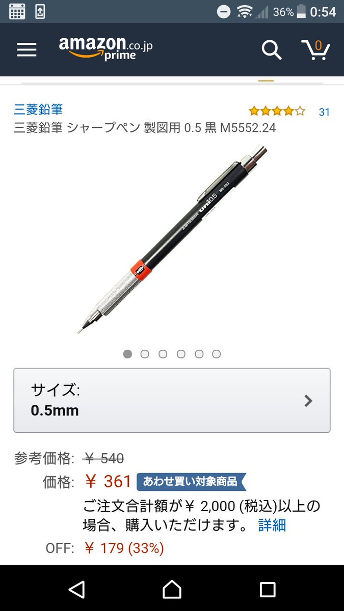 logic0127's tweet photo. これかなり好きなんだけど名前がしっかりついてないから人に勧めるとき困るんだよね https://t.co/OM1AB71hFA