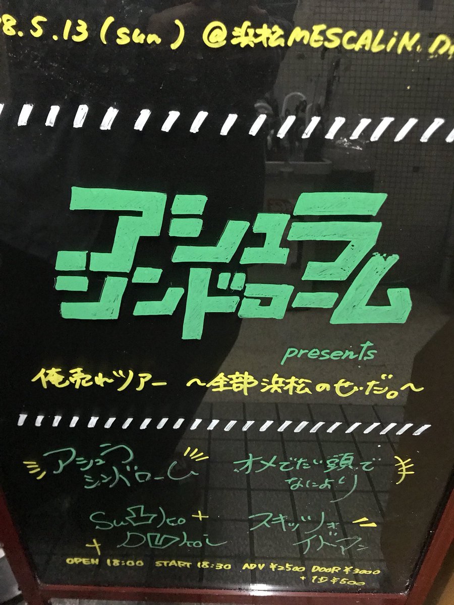 赤飯 セキはん オメでたい頭でなにより コロナナモレモモ Pa Twitter おつかれー ゴリラはドラゴンボールのバブルスやと思うで