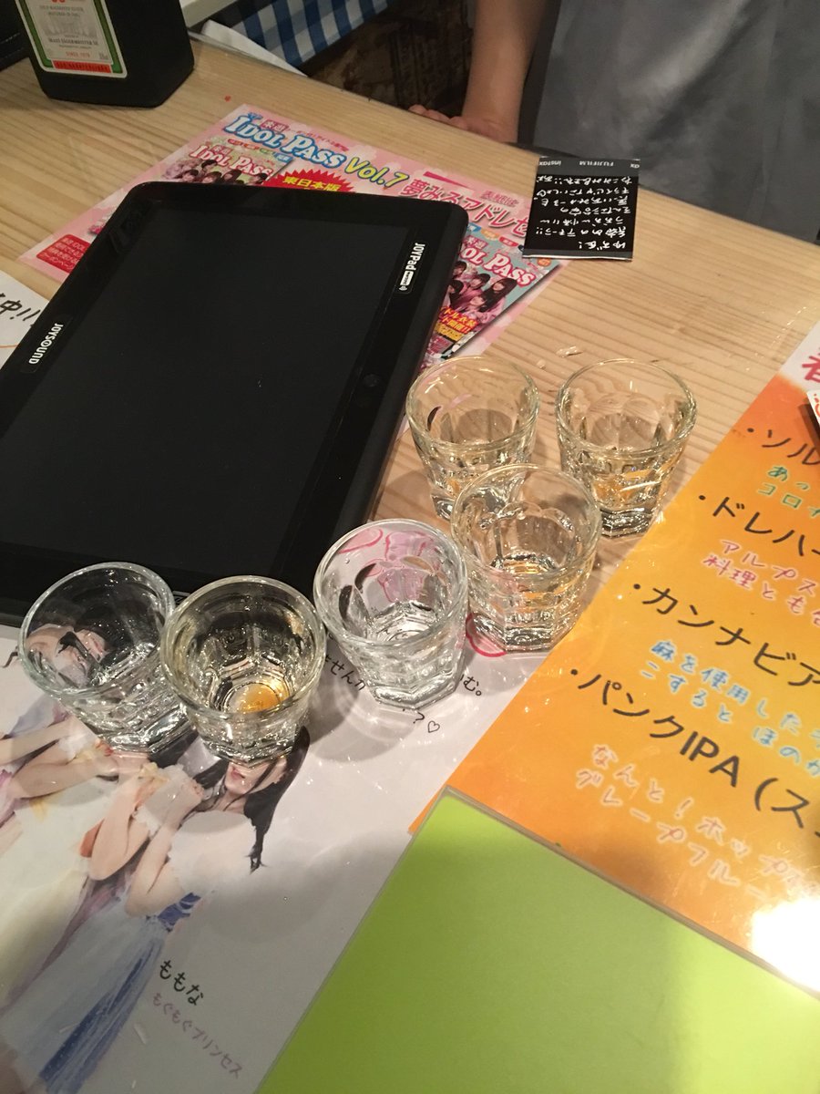 yuhosizu's tweet photo. てきらっちょー https://t.co/eLzejVsYAB