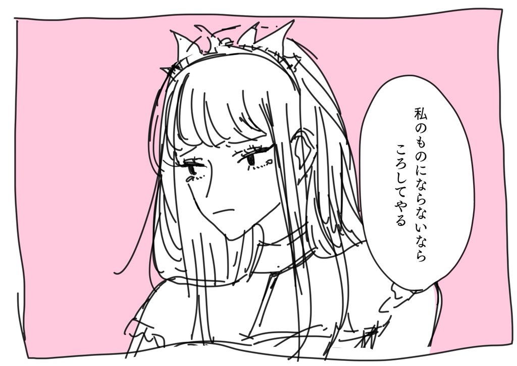 stillポエミーな気分なのでクソポエム絵量産しました 