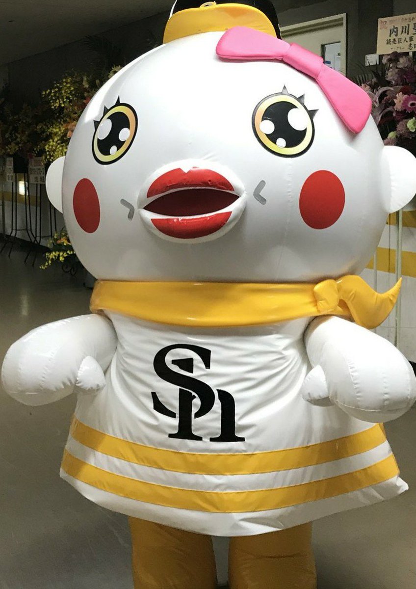 ふぅパパさん専用