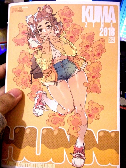 You can now pre-order KUMAzine 2018 at my tictail shop !

https://t.co/HHuNJCUyMq

Don't forget to check the description for the release date, pre-order perks and further details !

(Image features test cover ONLY, not actual product) 